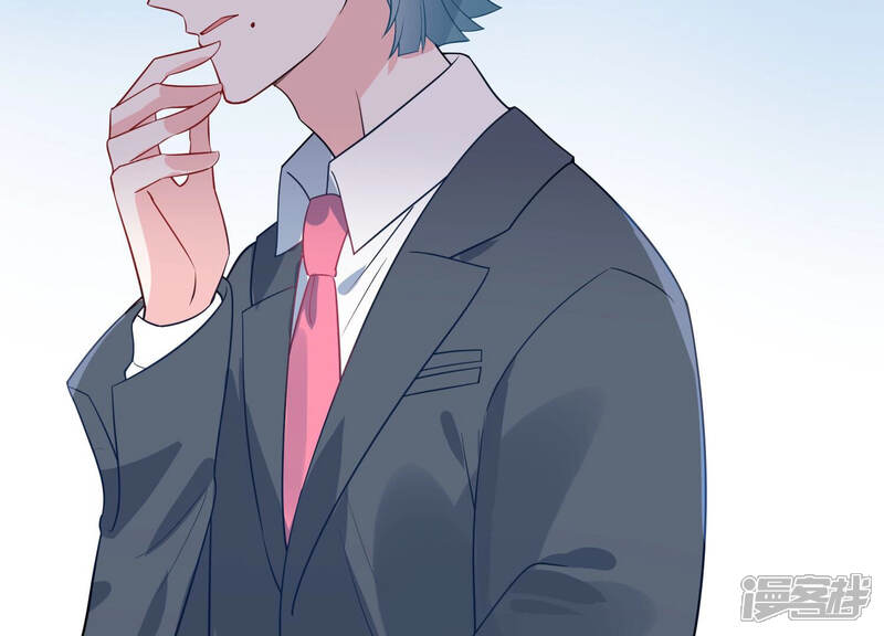 《亿万影后的逆袭》第217话 有什么好嚣张的？ 第15页