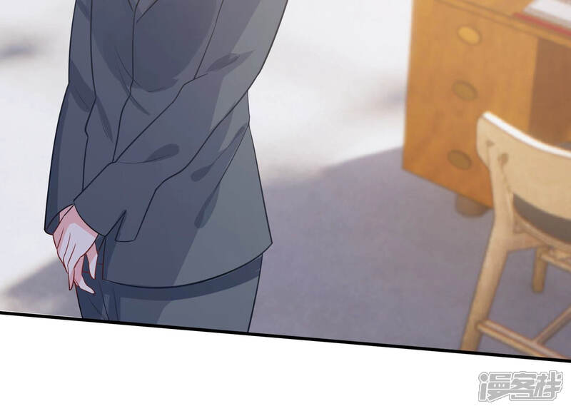《亿万影后的逆袭》第217话 有什么好嚣张的？ 第28页