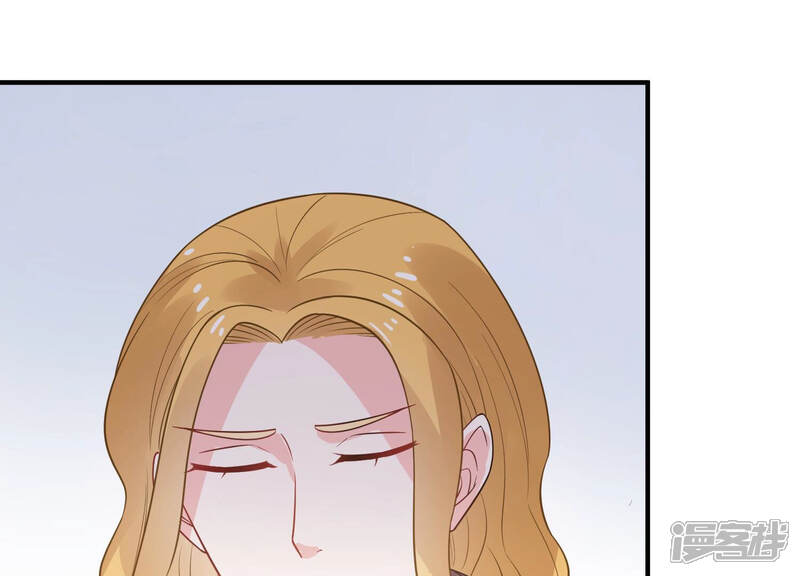 《亿万影后的逆袭》第217话 有什么好嚣张的？ 第32页
