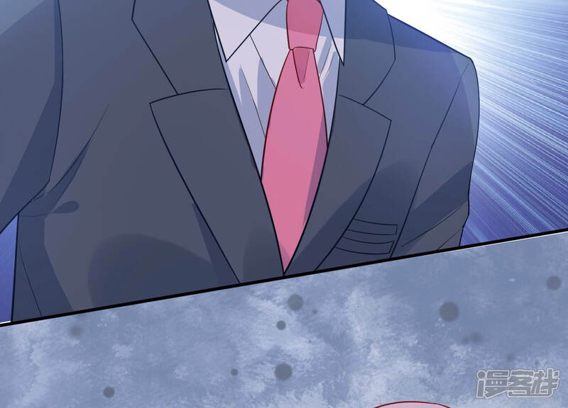 《亿万影后的逆袭》第217话 有什么好嚣张的？ 第42页