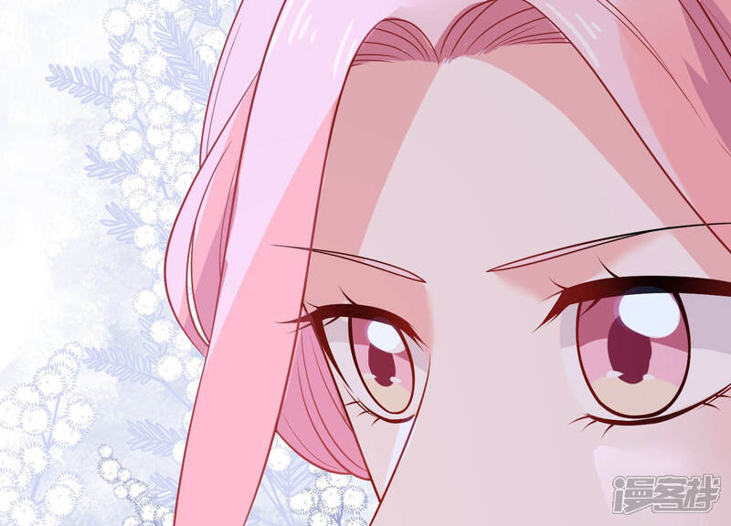 《亿万影后的逆袭》第217话 有什么好嚣张的？ 第53页
