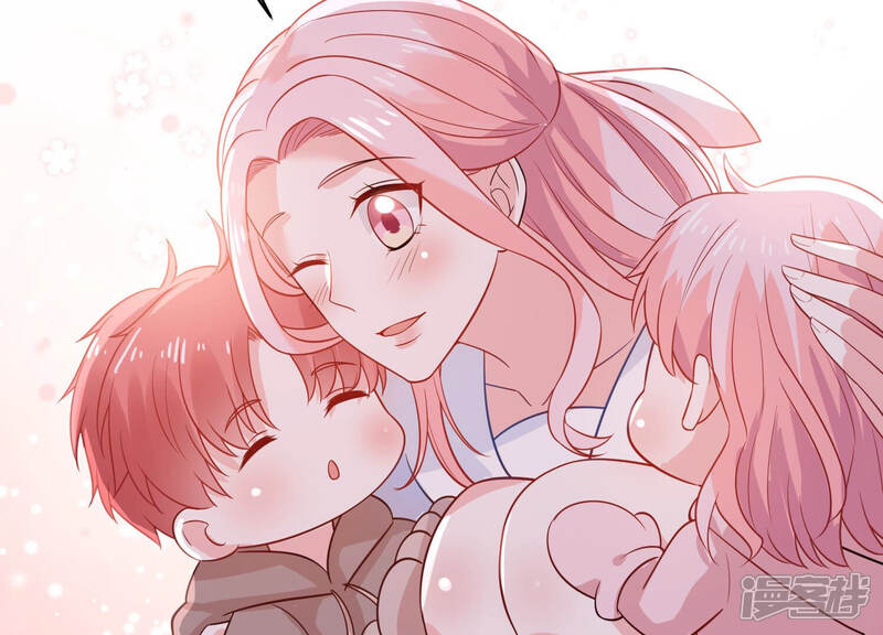 《亿万影后的逆袭》第217话 有什么好嚣张的？ 第57页