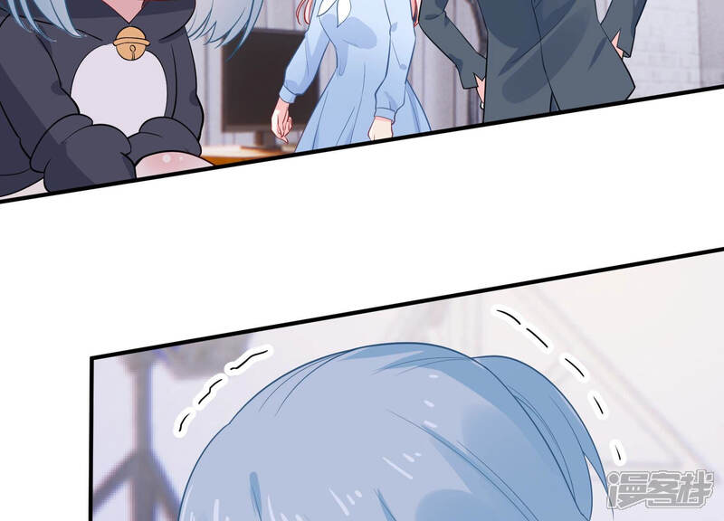 《亿万影后的逆袭》第217话 有什么好嚣张的？ 第5页
