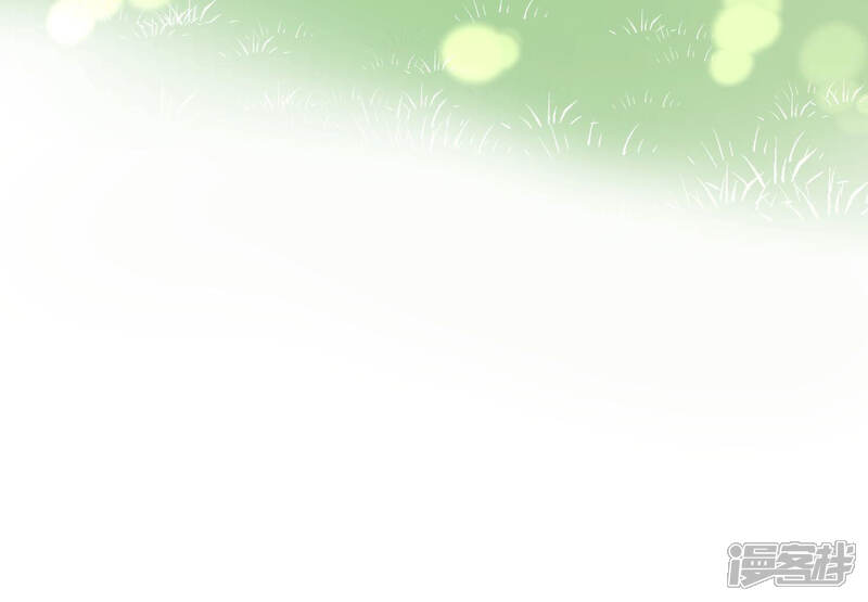《亿万影后的逆袭》第220话 只是朋友？ 第71页