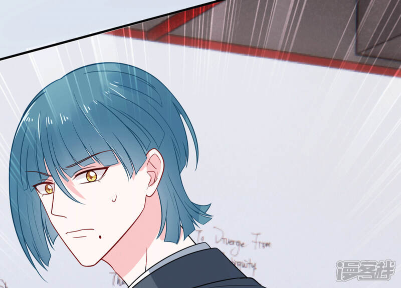 《亿万影后的逆袭》第219话 签下瞳瞳！ 第18页