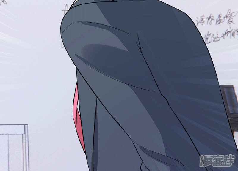 《亿万影后的逆袭》第219话 签下瞳瞳！ 第19页