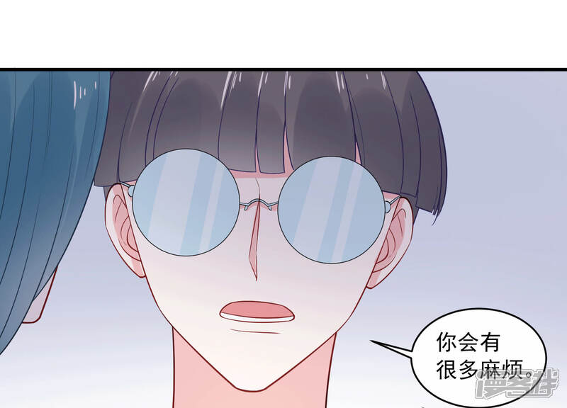 《亿万影后的逆袭》第219话 签下瞳瞳！ 第31页