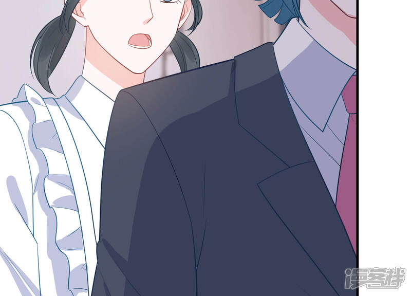《亿万影后的逆袭》第219话 签下瞳瞳！ 第39页