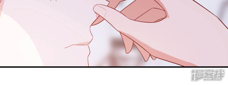 《亿万影后的逆袭》第219话 签下瞳瞳！ 第50页