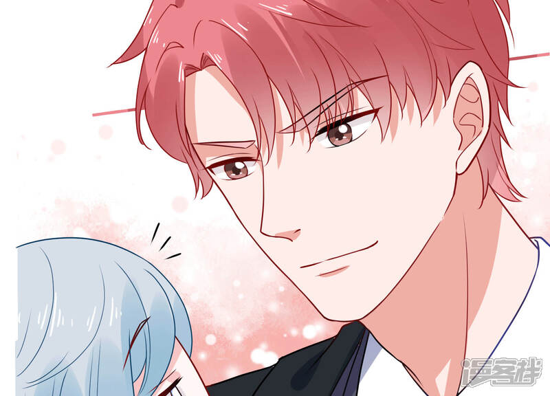 《亿万影后的逆袭》第219话 签下瞳瞳！ 第59页