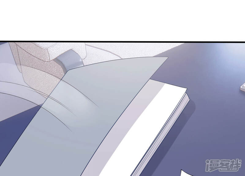 《亿万影后的逆袭》第219话 签下瞳瞳！ 第71页