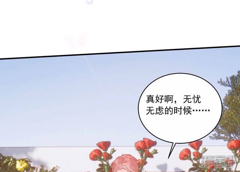 《亿万影后的逆袭》第223话 什么时候恢复记忆？ 第49页