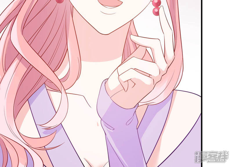 《亿万影后的逆袭》第226话 女生会喜欢什么呢？ 第20页