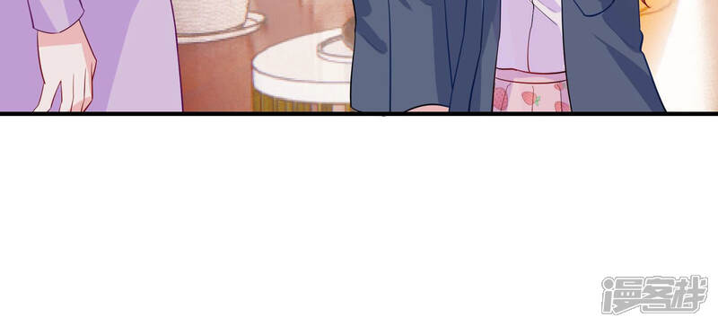 《亿万影后的逆袭》第226话 女生会喜欢什么呢？ 第33页