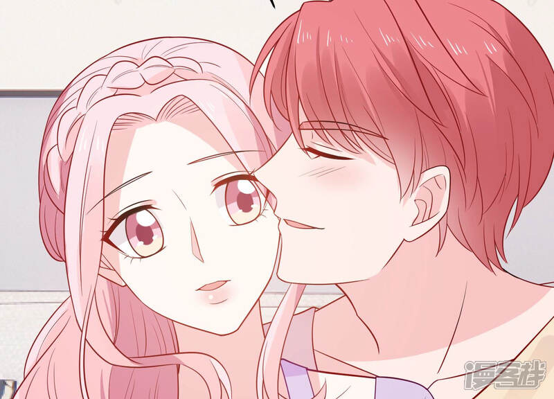 《亿万影后的逆袭》第226话 女生会喜欢什么呢？ 第39页