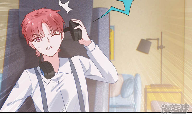 《亿万影后的逆袭》第226话 女生会喜欢什么呢？ 第52页