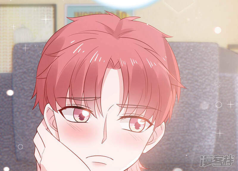 《亿万影后的逆袭》第226话 女生会喜欢什么呢？ 第61页