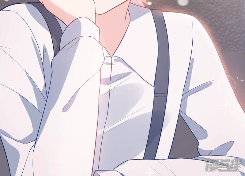 《亿万影后的逆袭》第226话 女生会喜欢什么呢？ 第62页