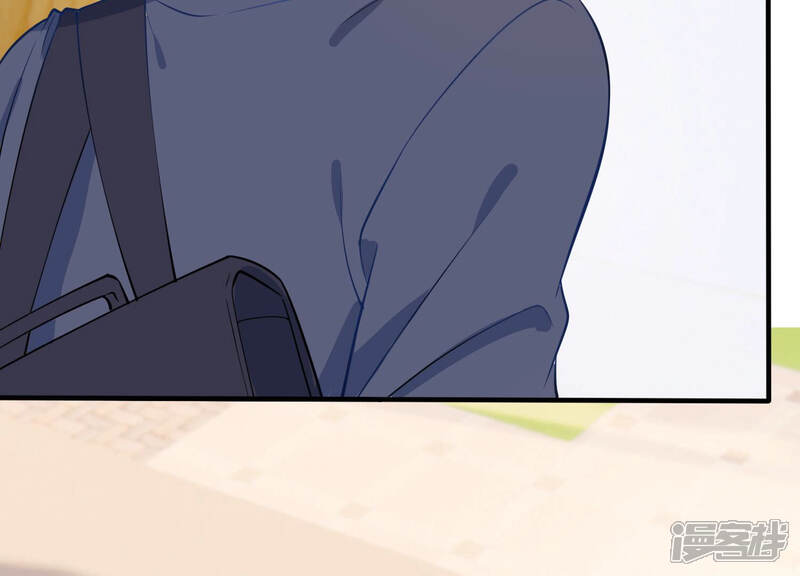 《亿万影后的逆袭》第225话 心中的悸动 第30页