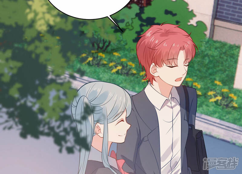 《亿万影后的逆袭》第225话 心中的悸动 第33页