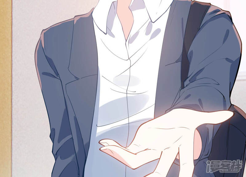 《亿万影后的逆袭》第225话 心中的悸动 第9页