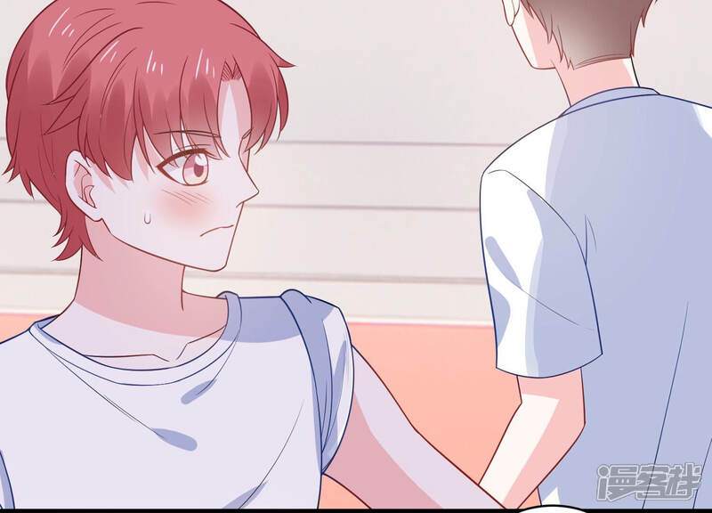 《亿万影后的逆袭》第227话 转校生,许琦！ 第40页
