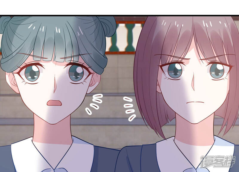 《亿万影后的逆袭》第227话 转校生,许琦！ 第9页