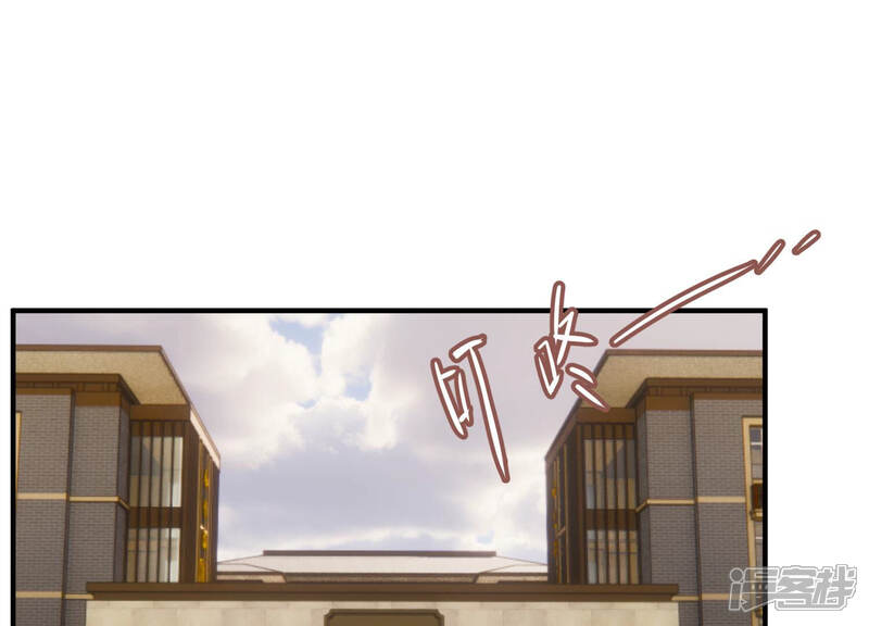 《亿万影后的逆袭》第228话 记忆苏醒 第42页