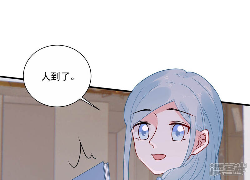 《亿万影后的逆袭》第229话 我比你们更了解她 第24页