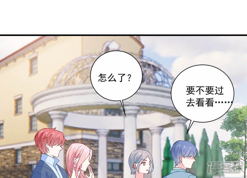 《亿万影后的逆袭》第229话 我比你们更了解她 第34页