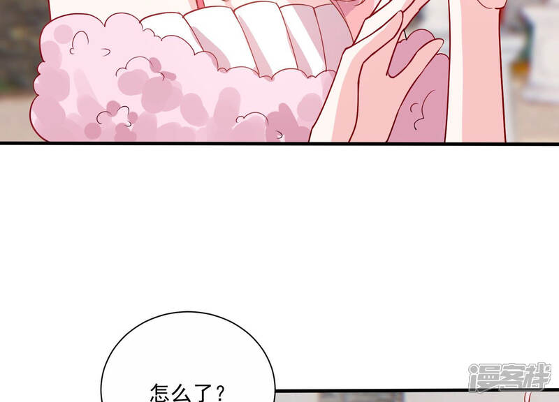 《亿万影后的逆袭》第229话 我比你们更了解她 第37页