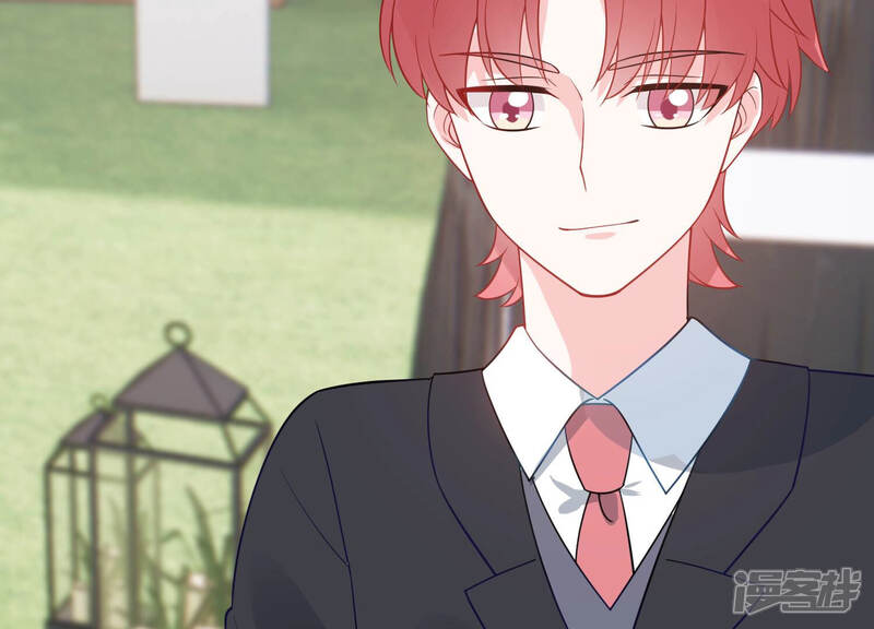 《亿万影后的逆袭》第230话 你会喜欢吗 第28页