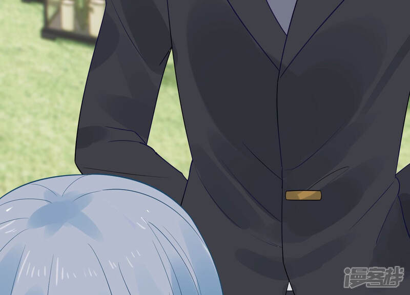 《亿万影后的逆袭》第230话 你会喜欢吗 第29页