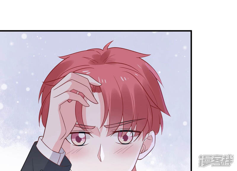 《亿万影后的逆袭》第231话 风雨欲来 第33页