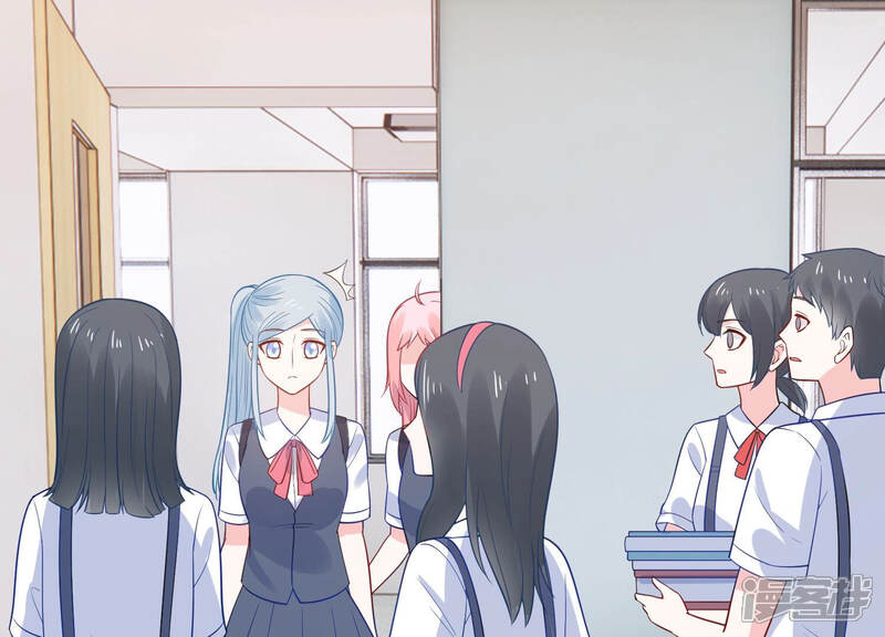 《亿万影后的逆袭》第231话 风雨欲来 第57页