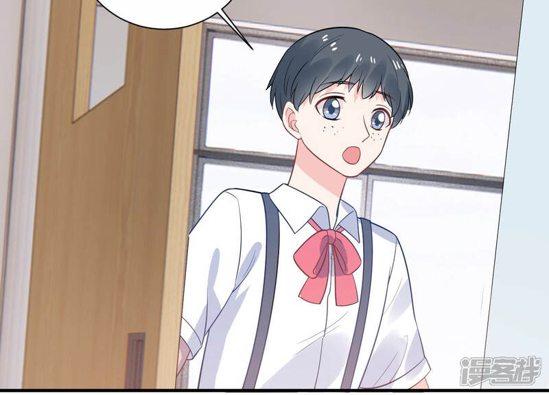 《亿万影后的逆袭》第231话 风雨欲来 第66页
