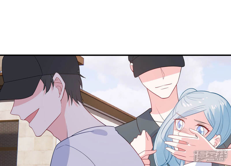 《亿万影后的逆袭》第232话 来自徐荷娜的警告 第24页