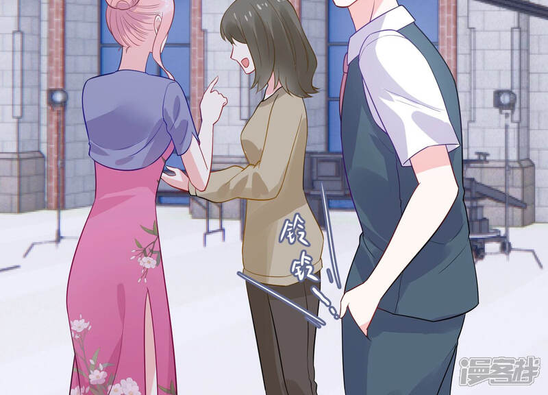 《亿万影后的逆袭》第232话 来自徐荷娜的警告 第36页