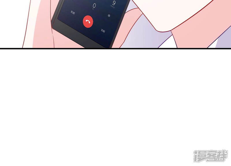 《亿万影后的逆袭》第232话 来自徐荷娜的警告 第38页
