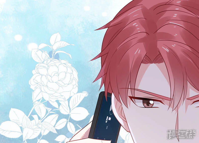 《亿万影后的逆袭》第232话 来自徐荷娜的警告 第42页