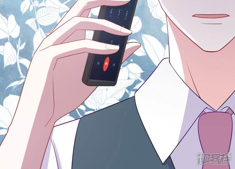 《亿万影后的逆袭》第232话 来自徐荷娜的警告 第43页