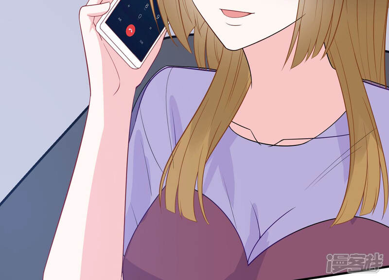 《亿万影后的逆袭》第232话 来自徐荷娜的警告 第53页