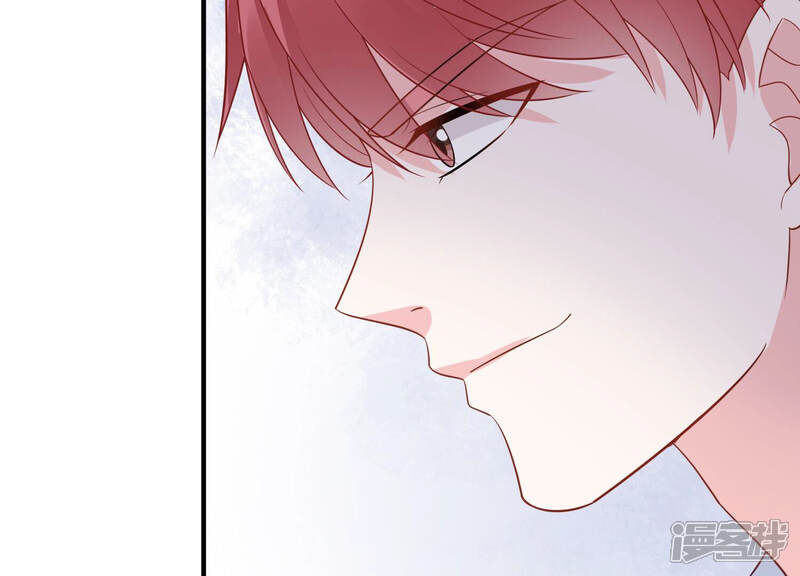 《亿万影后的逆袭》第232话 来自徐荷娜的警告 第65页