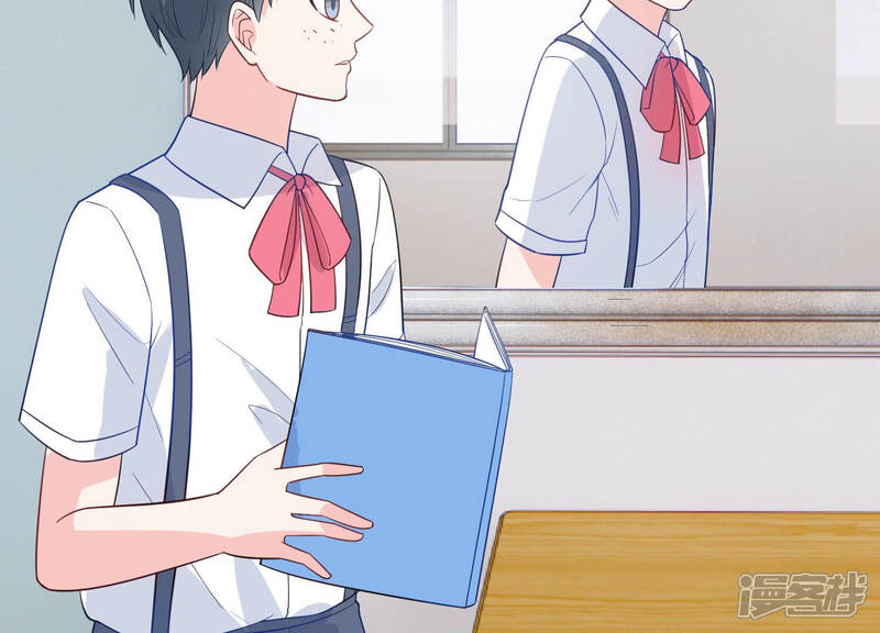 《亿万影后的逆袭》第232话 来自徐荷娜的警告 第69页