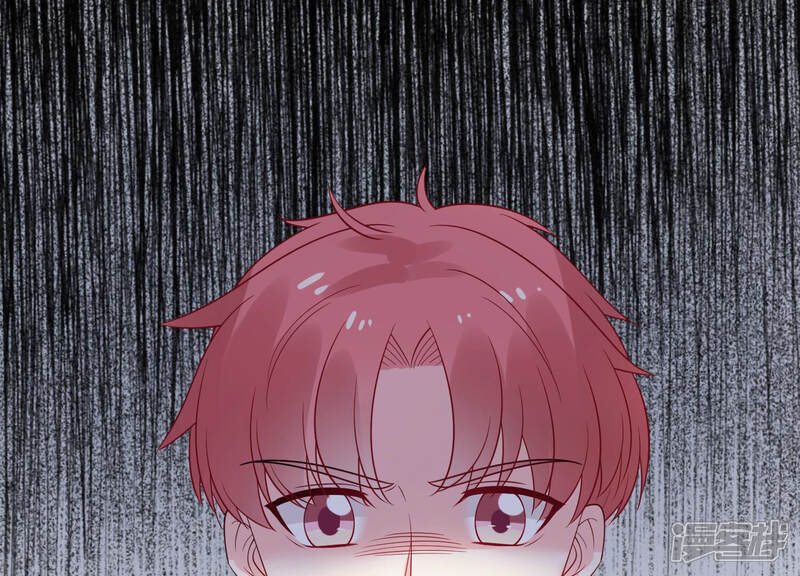 《亿万影后的逆袭》第232话 来自徐荷娜的警告 第79页
