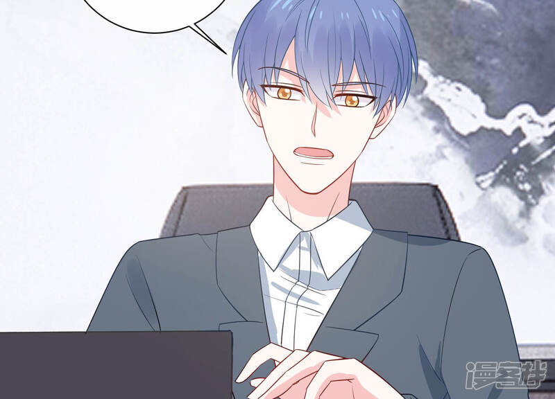 《亿万影后的逆袭》第233话 找他肯定没错！ 第25页