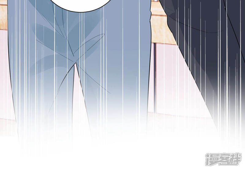 《亿万影后的逆袭》第233话 找他肯定没错！ 第48页