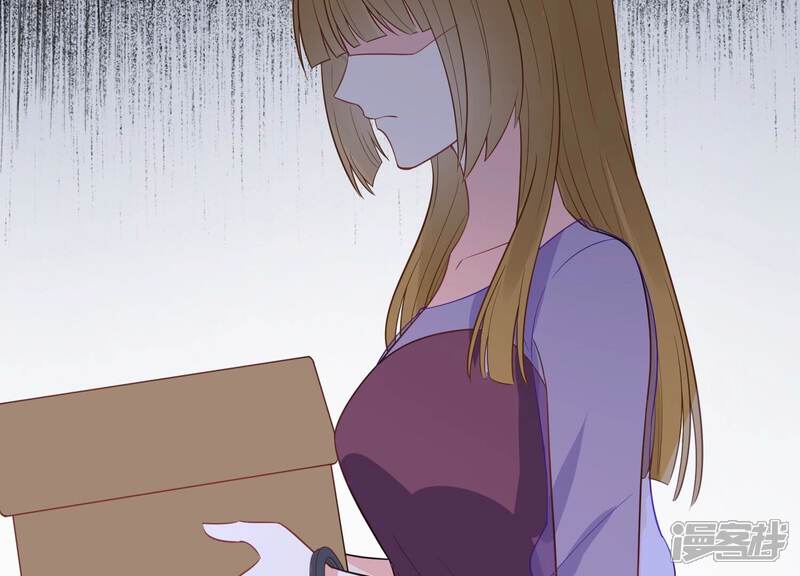 《亿万影后的逆袭》第234话 让我见苏墨一面！ 第48页
