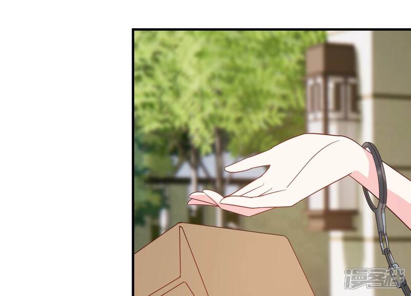 《亿万影后的逆袭》第234话 让我见苏墨一面！ 第51页