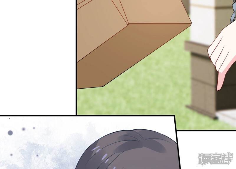 《亿万影后的逆袭》第234话 让我见苏墨一面！ 第52页